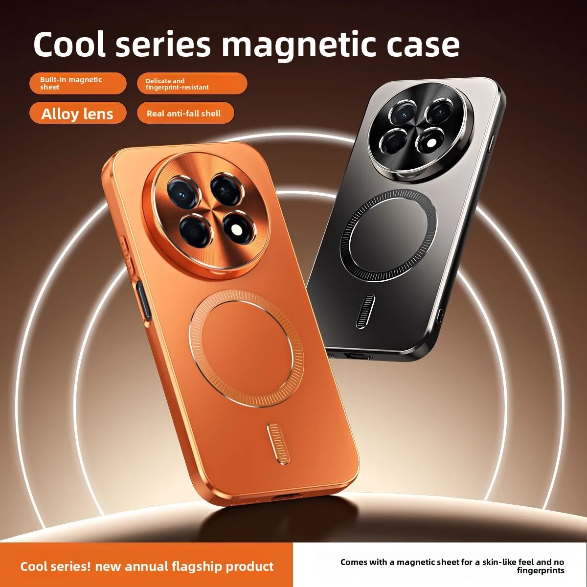 Luxury Frosted Magnetic Metal Lens Case - All-Inclusive Anti-Drop Cover
