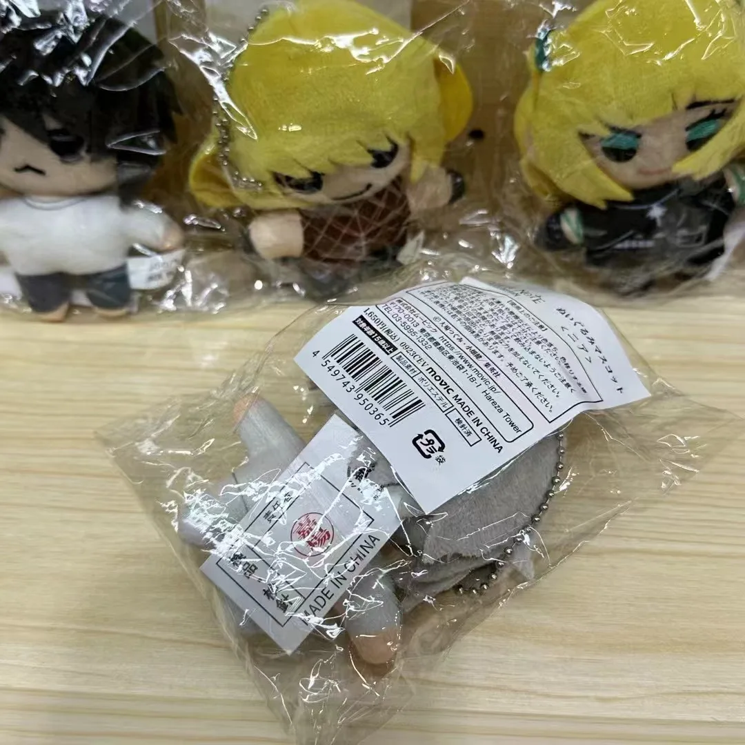 デスノート　ぬいぐるみ　スプーン 71p7LRg4hAL._UF350,350_QL50_.jpg
