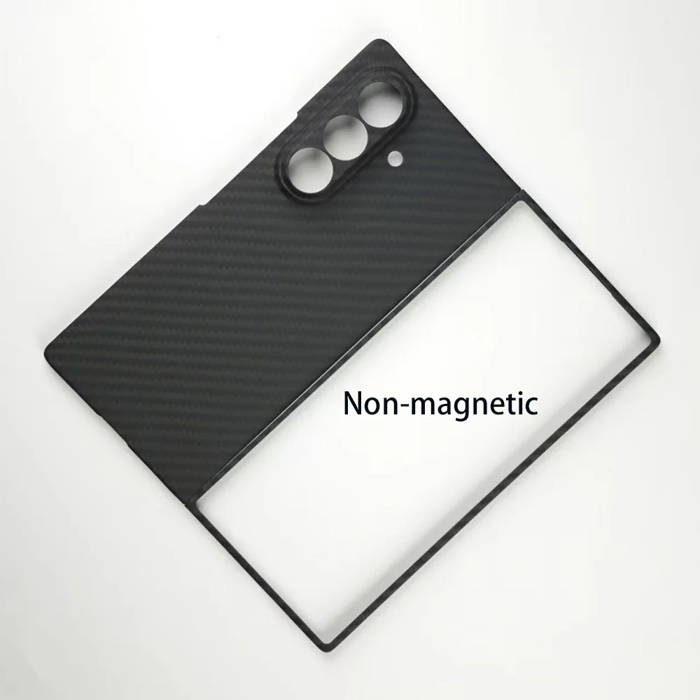Sleek Carbon Fiber Magnetic Phone Case - Ultra-Thin Aramid Protection