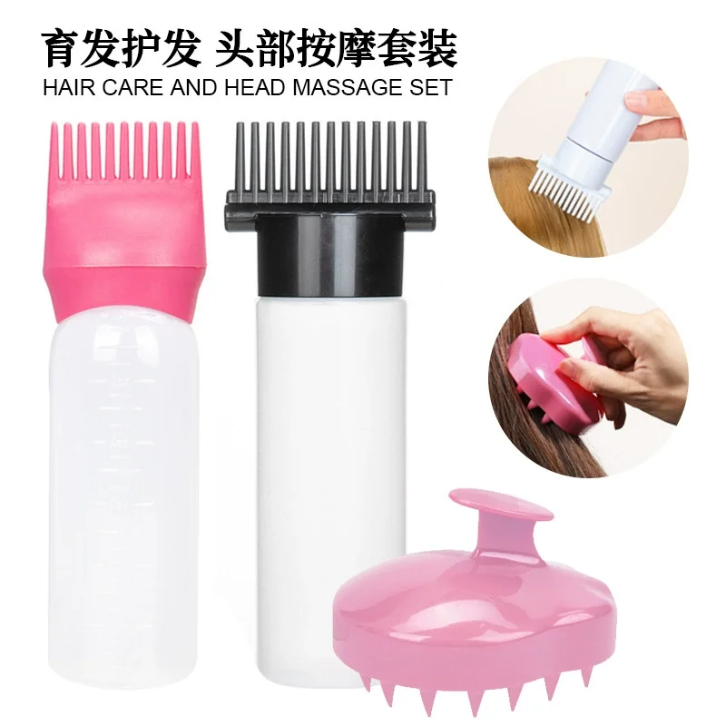 Hair Oil Dispenser Bottle Root Comb Applicator Dispenser For Hair Oil Reusable Scalp Massager Shampoo Brush Dye Tool hair oil applicator bottle
