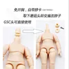 11cm Hot 5 Style bjd body YMY body for obitsu11 GSC head ob11 1/12 BJD doll body spherical joint doll toy hand group 4