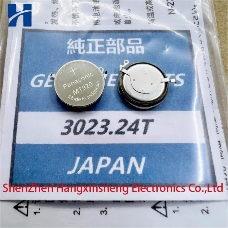 Panasonic Mt920 Seiko Solar Watch Battery 3023 24t Mt920 Watch