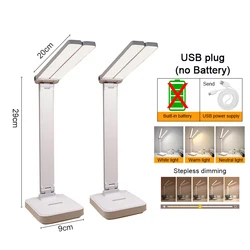 USB Rechargeable Foldable LED Desk Lamp with Touch Dimmable Settings (2PC  White Plug in)