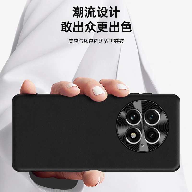 Leather Feel Shockproof Case with Metallic Edge Protection