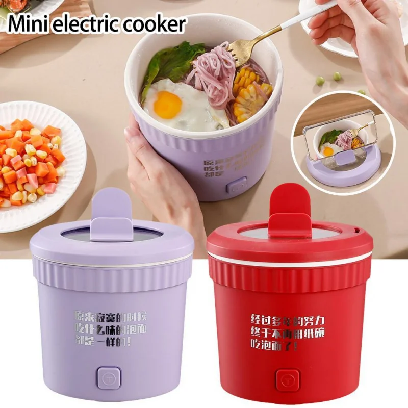 Multi-Functional Electric Cooker Cooking All-in-One Pot Electric Steamer  Small Cooking Noodle Pot Non-Sticky Liner Steamer Pot - AliExpress