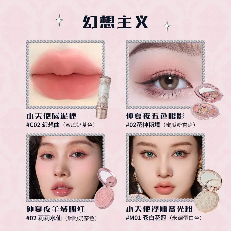 Flower Knows Christmas and New Year gift box makeup set lip mud highlight blush makeup bag hairpin 5