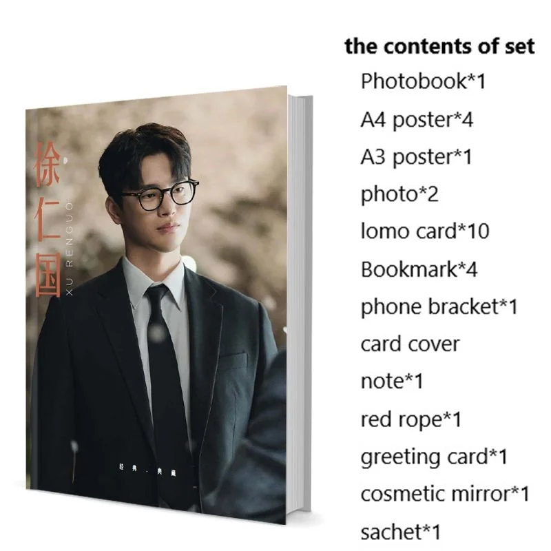In-Guk Seo Photobook Set Poster Lomo Card Bookmark Badge Photo Album Art Book Picturebook Clendar