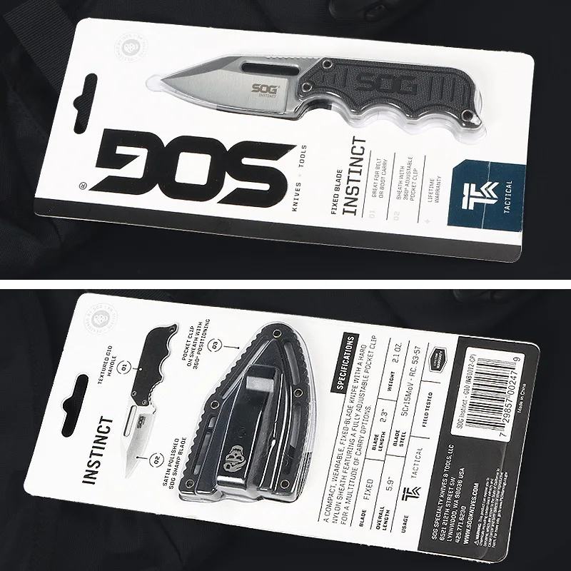 Mini Full Tang EDC Knife 4