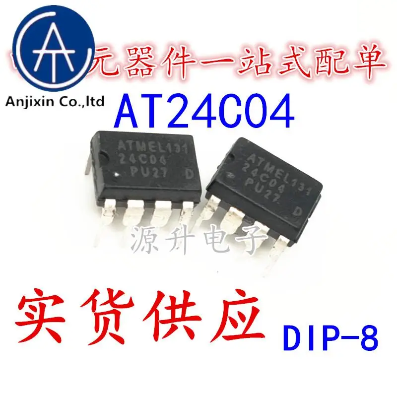 

20 шт., 100% оригинальный новый чип памяти AT24C04 AT24C04N 24C04