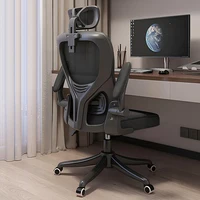 Cheap Floor Office Chair Ergonomic Bedroom Mobile Massage Office Chair Nordic Camping Oversized Metal Silla Gamer Furniture 1
