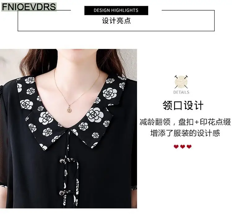 L-5XL Loose Clothes 2024 Women Summer Short Sleeve Elegant Ruffles Shirts Casual Retro Floral Tunic Peplum Tops And Blouses