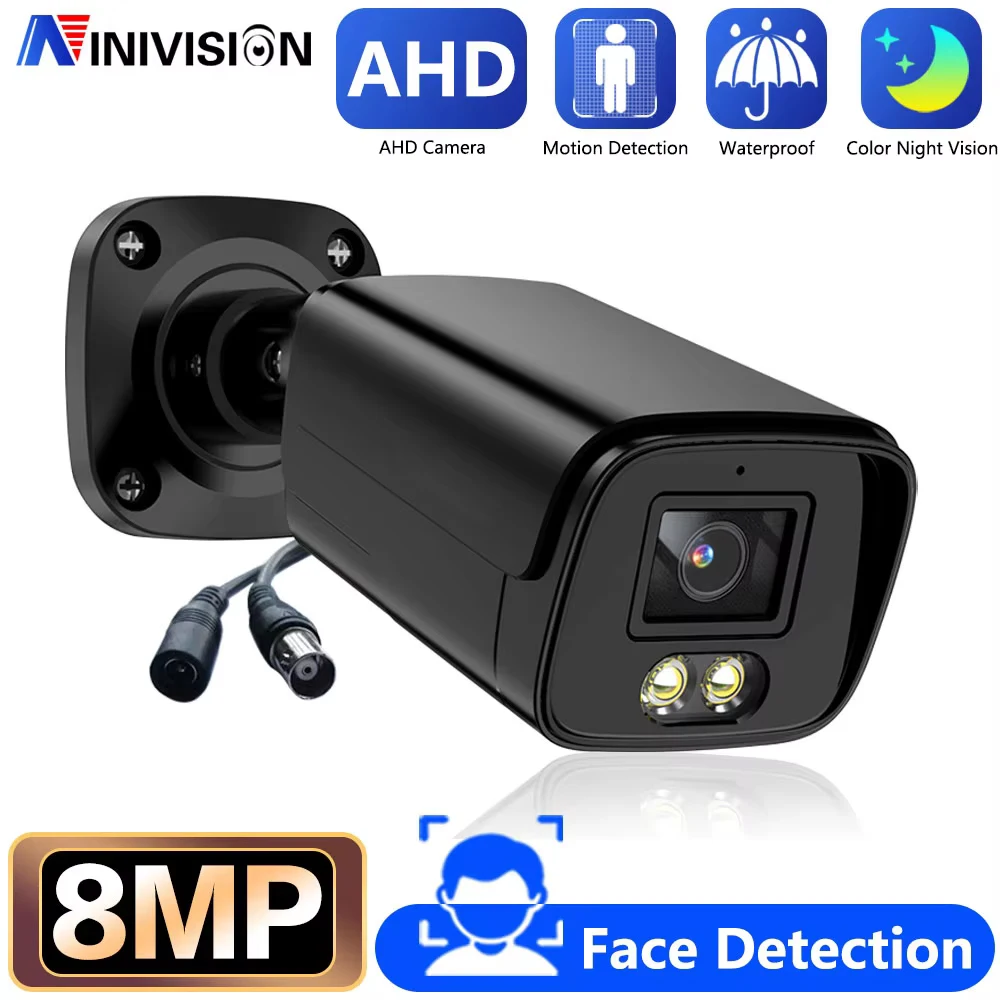 8MP Wired CCTV Analog Security Camera Full Color Night Vision Outside Street Waterproof AHD Bullet Video Surveillance Camera BNC 1