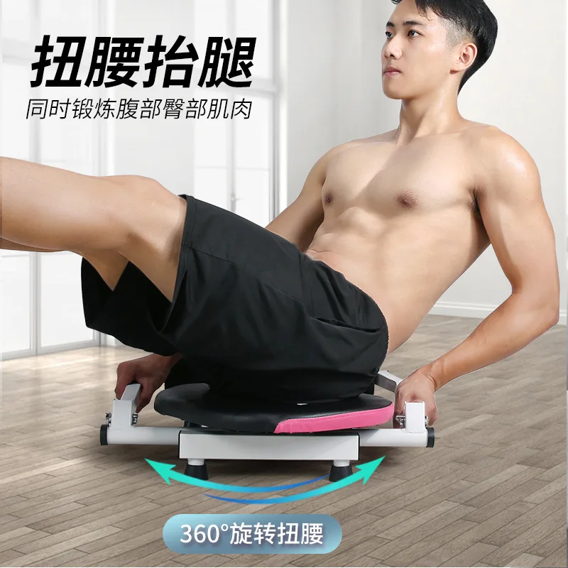 MIYAUP-Abdomen Sit-ups Aid, Multifunctional Artifact, Lazy Abdomen Exercise, Thin Waist Auxiliary Equipment, Christmas Gift, New