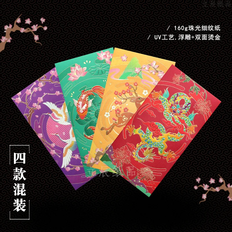

6PCS Chinese Red Envelopes Chinese New Year Hong Bao Packet Lucky Money Pockets Money Envelopes for Spring Festival Decoration