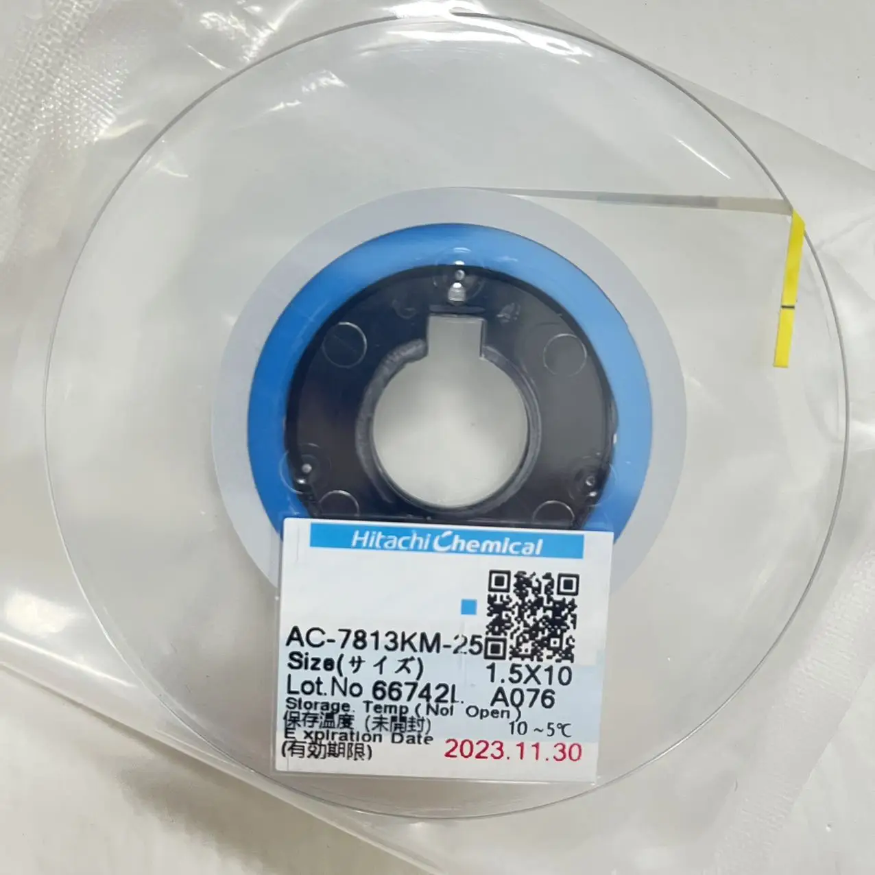 Acf Fita Adesiva Condutora Reparação Tela Lcd Nova Data Tab Ac7813km25