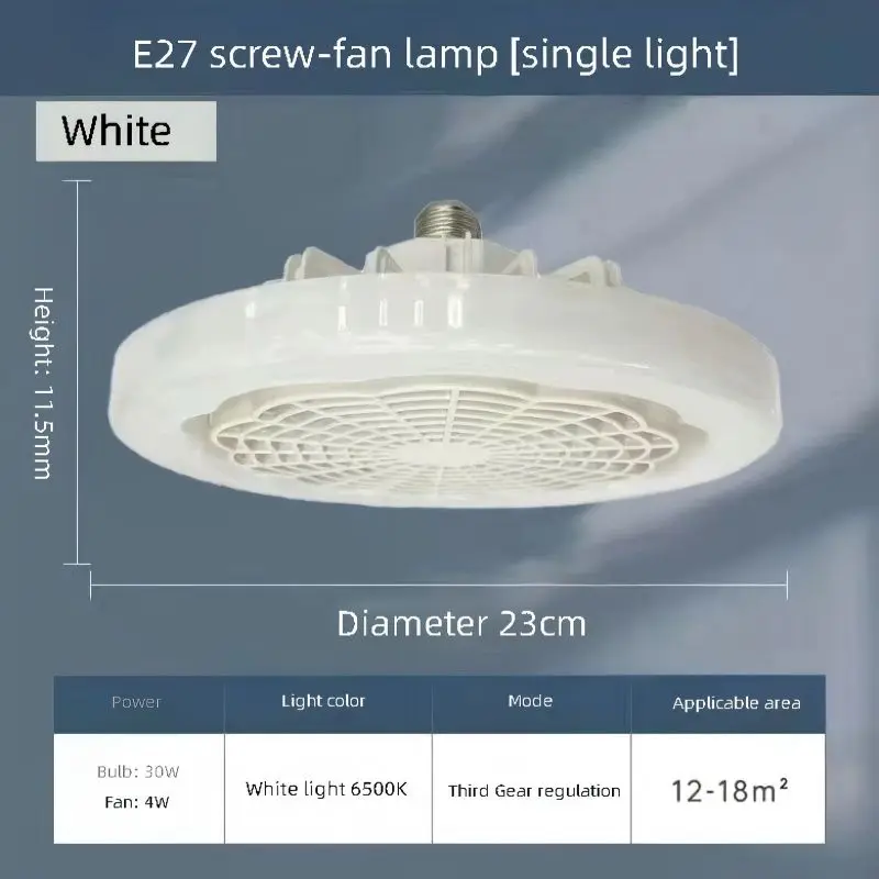85V -265V wide voltage fan light, energy-saving and durable, adding light and air to the home