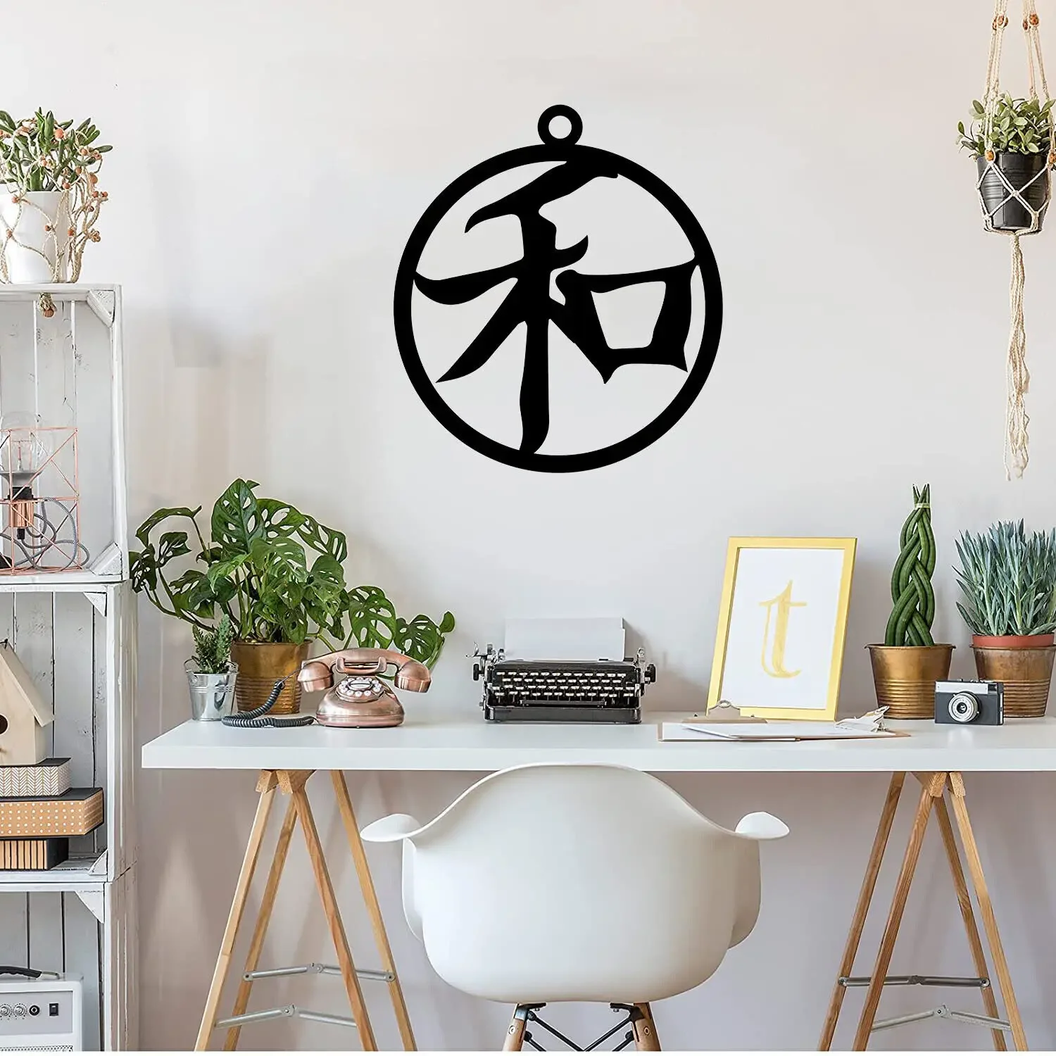 Cartel de Metal de la Paz del personaje Kanji de Iron Crafts, arte de pared  japonés chino Harmony FengShui, decoración de pared colgante - AliExpress, image size:1500x1500