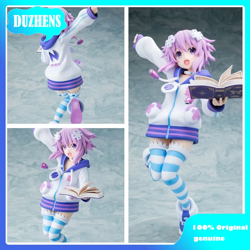 100 OriginalHyperdimension Neptunia Neptune 22cm PVC Action Figure