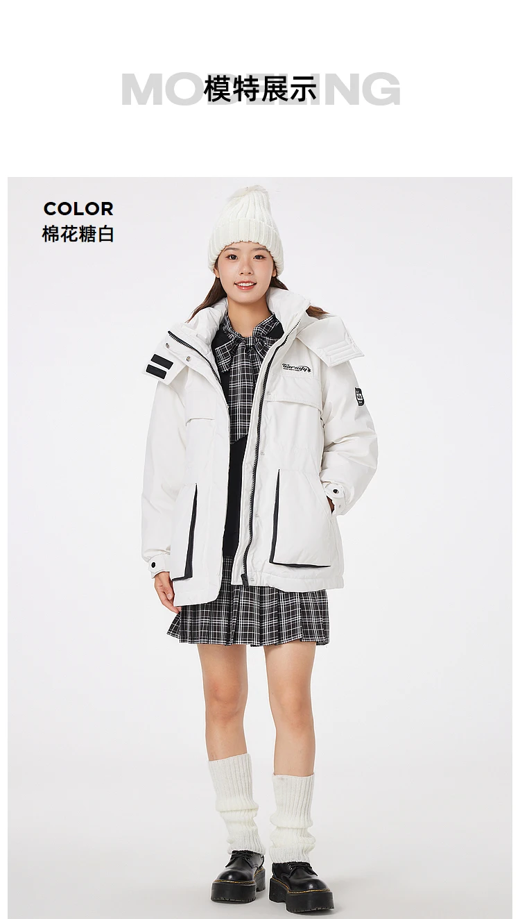 Metersbonwe Women's Jacket Puffer 90 White Duck Down Waist Drawstring Cargo Jackets Hooded Thickened Sporty Warm Wear Winter