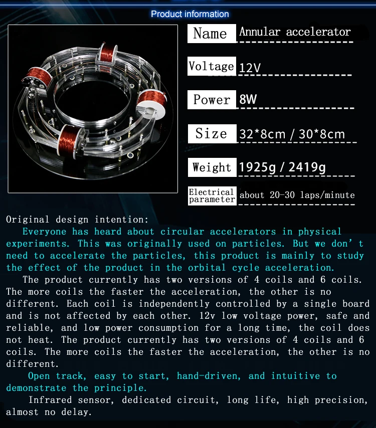 tecnologia física modelo diy kit presente do miúdo brinquedo cyclotron