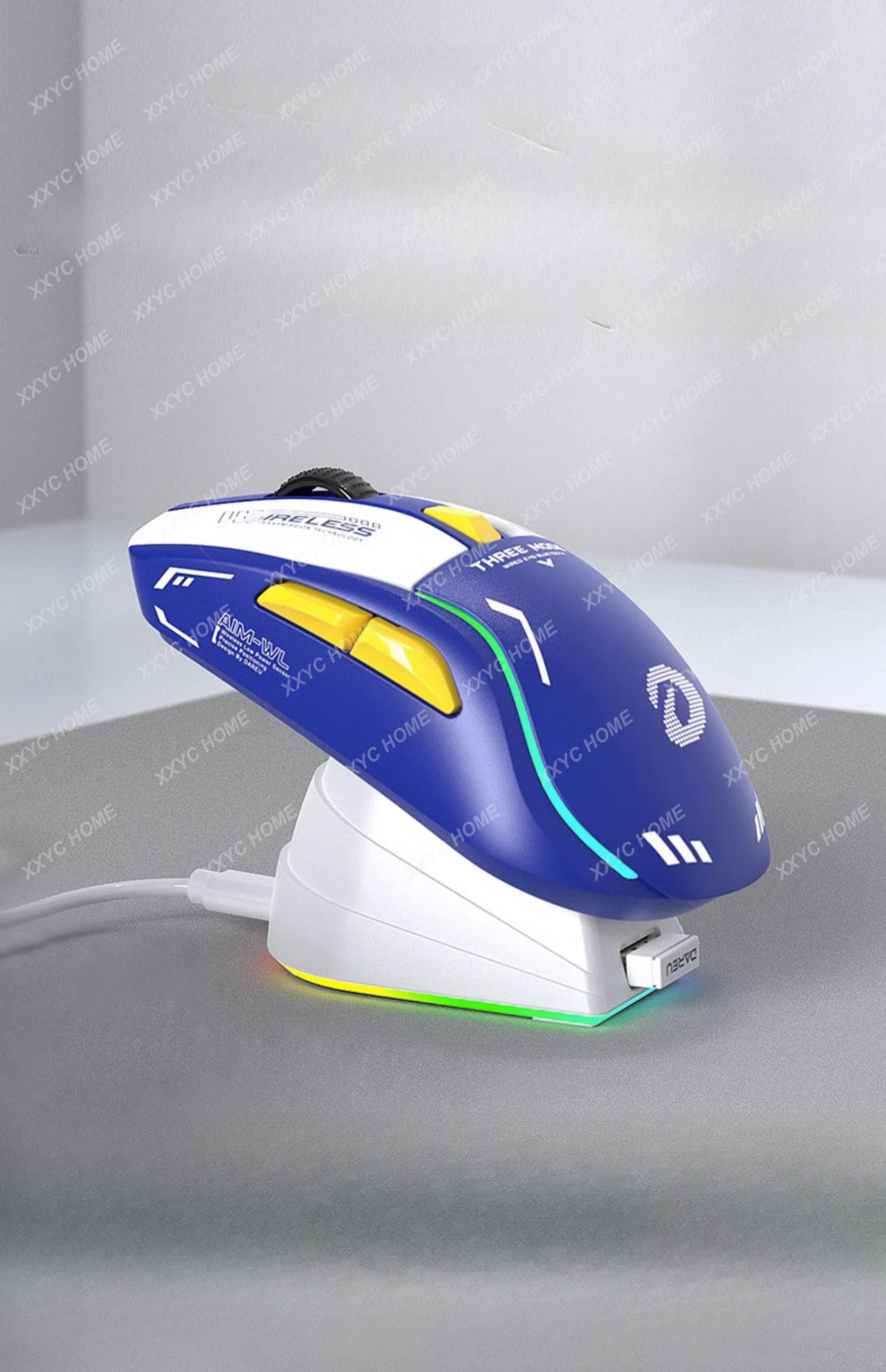 

Three-Mode Wireless Mouse Charging Base E-Sports Games