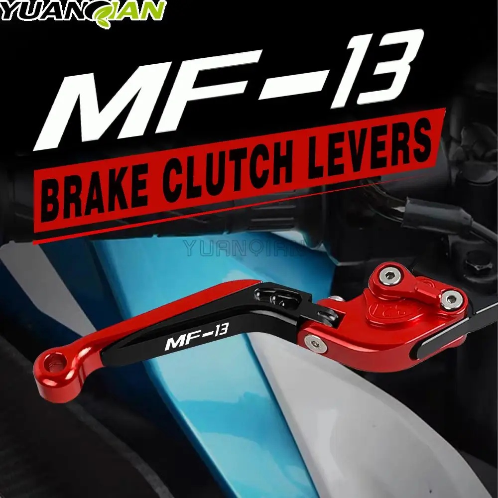 

Для HONDA MF13 2018 аксессуары для мотоциклов CNC алюминиевые регулируемые складные выдвижные рычаги тормоза сцепления MF 13
