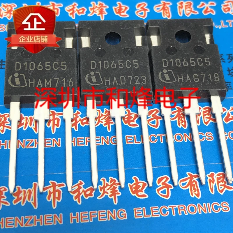 

Бесплатная доставка D1065C5 IDW10G65C5 TO-247 650V 10A 20 шт.