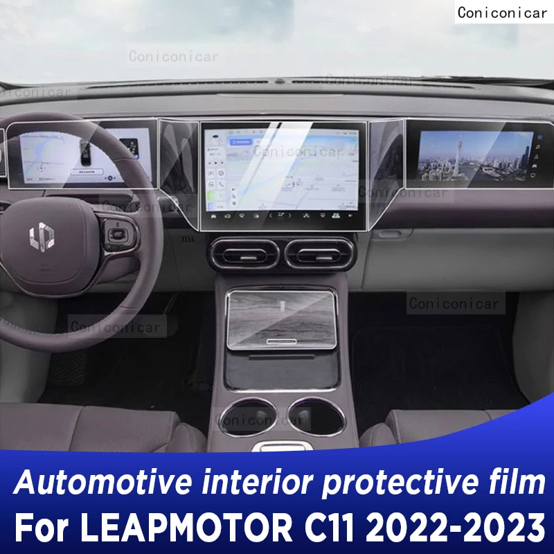 

For LEAPMOTOR C11 2022 2023 Gearbox Panel Dashboard Navigation Automotive Interior Protective Film TPU Transparent Anti-Scratch