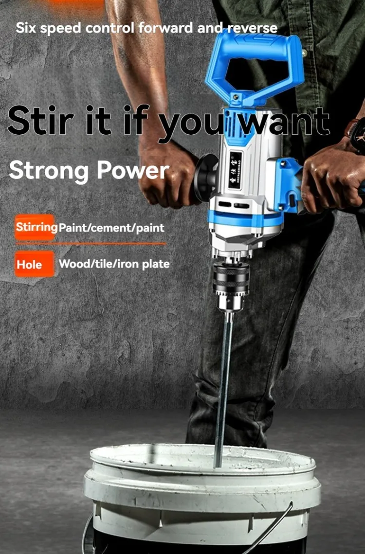 Electric Drill Mixing Machine Airplane Drill High Power Putty Percussion Drill E
