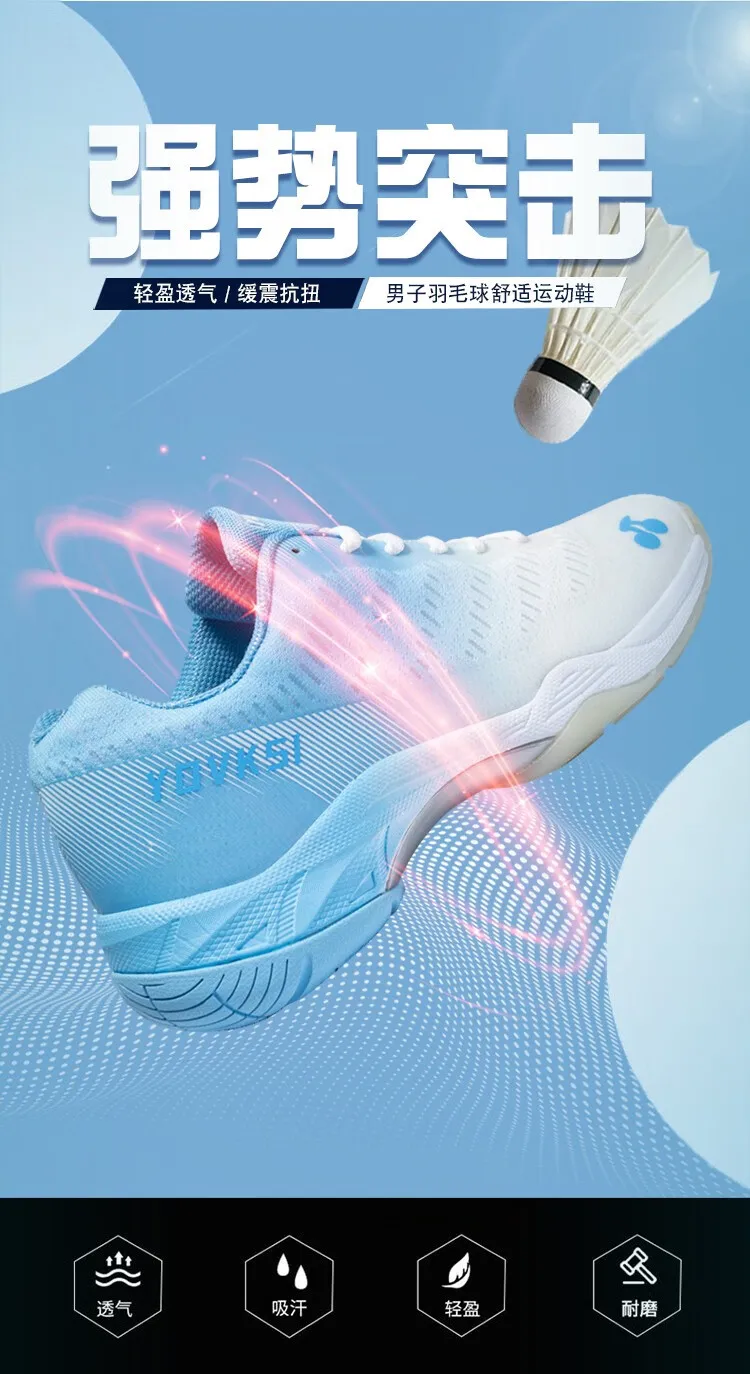 Description Picture 4 of itemMen Professional Badminton Shoes Couple Gym Walking Sneakers Men Volleyball Shoes Mesh Breathable Sport Tennis Shoes Size 35-46