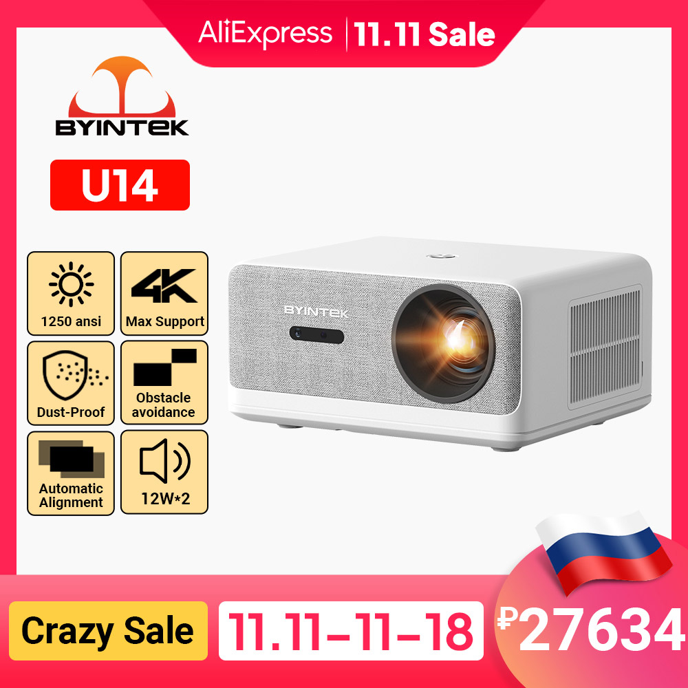 BYINTEK LOVE U14 Full HD 1080P Projector 4K Smart Bluetooth WiFi 6 Supported 1250ANSI Auto Focus Home Theater Cinema Projectors