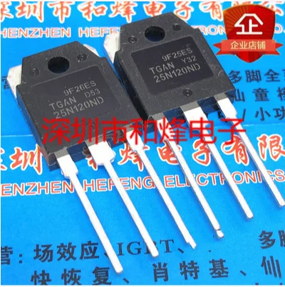 

Бесплатная доставка 20 шт. 30 шт. TGAN25N120ND TO-3P 1200V 25A