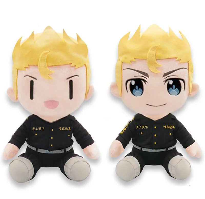 

New Cute Japan Anime Tokyo Revengers Hanagaki Takemichi Takemicchi Big Plush Plushes Stuffed Pillow Toy Doll 30cm Kids Gifts