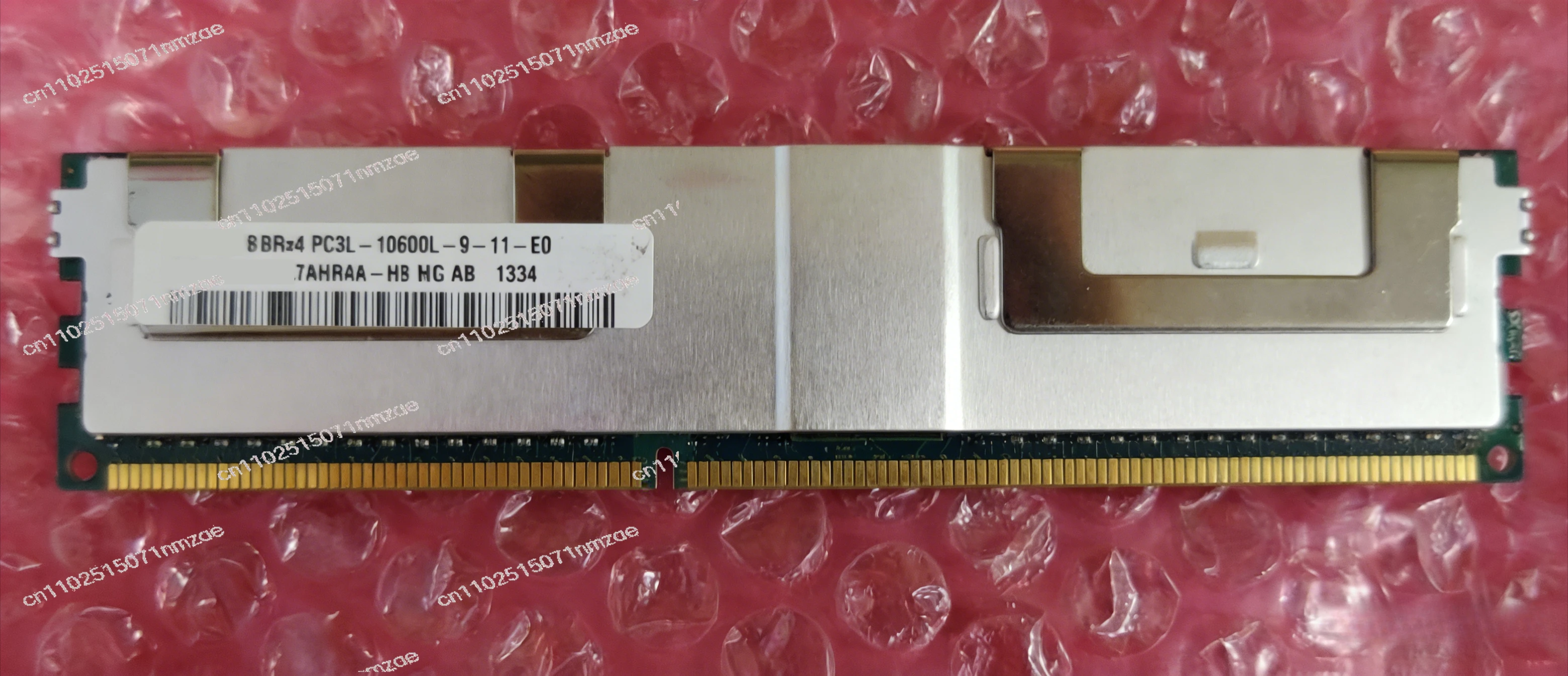 64GB 8RX4 10600L DDR3 1333MHz ECC REG 서버 메모리