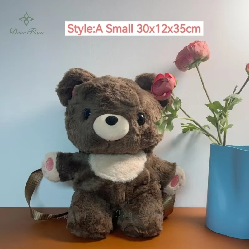 Style A Small 35cm