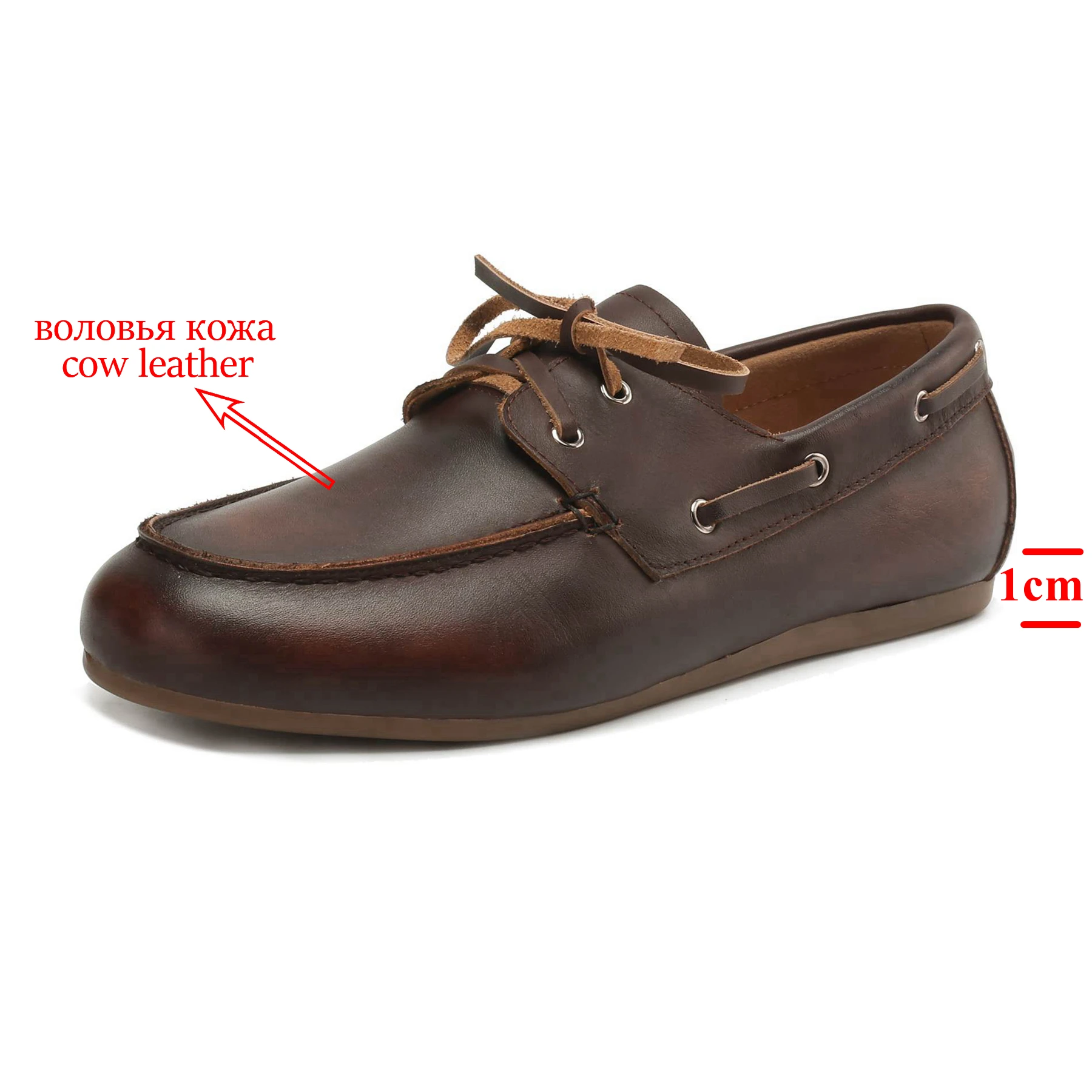 Krazing Pot flat detail stitching