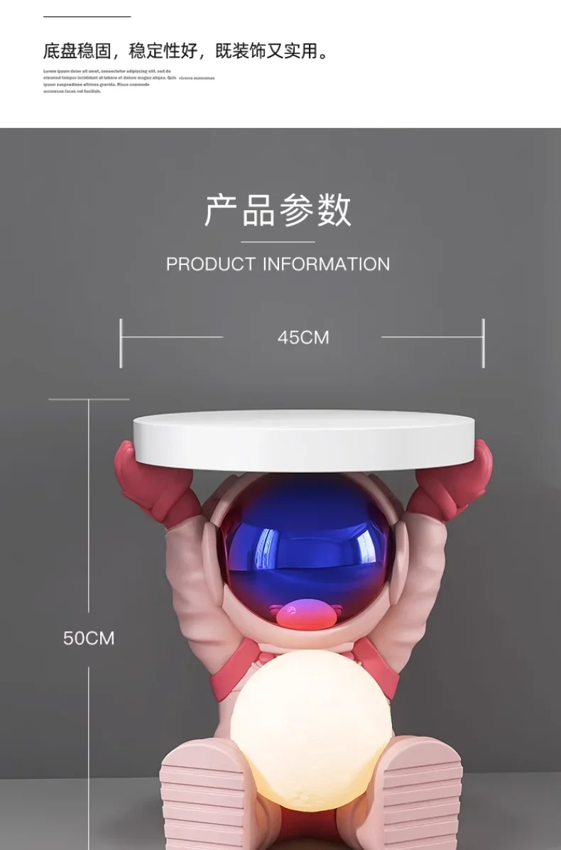 Space Astronaut Coffee Table Ornaments, Smart Bedside Tables, Light-emitting Bluetooth Speakers, Home Furniture Sculpture Gifts