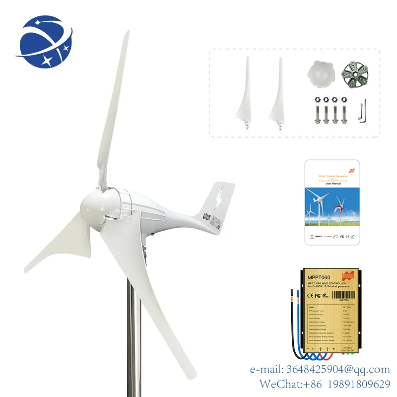 

YYHC Efficiency 600W AC12V 24V 3 or5 Blades Wind Turbine Generator With MPPT Controller Household Small Low Noise Wind Generator