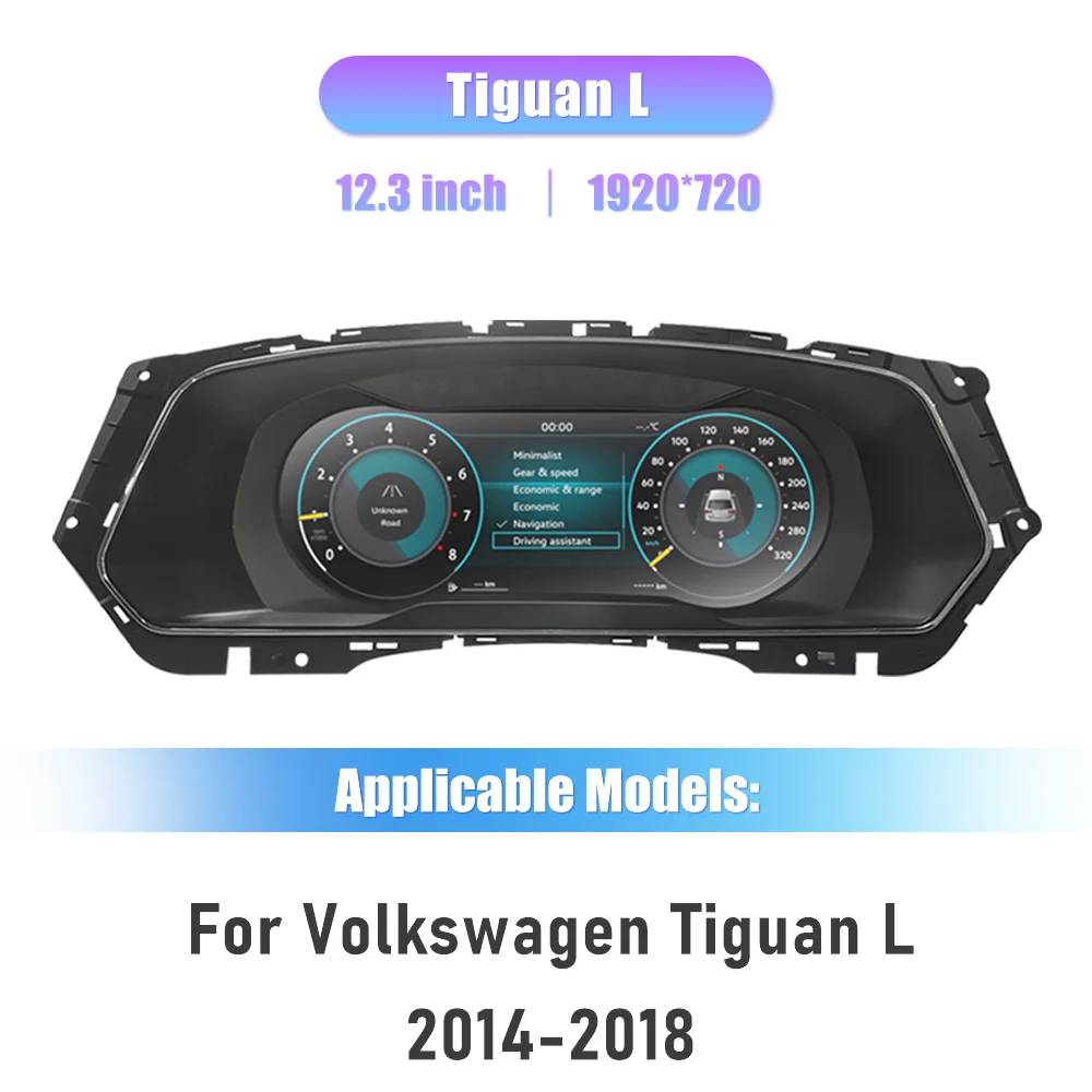 Prelingcar 12,3 Zoll LCD Digital Cluster Dashboard für Volkswagen Tiguan L 2014–2018 Jahre Instrumententafel Cockpit Tachometer – Detail 1