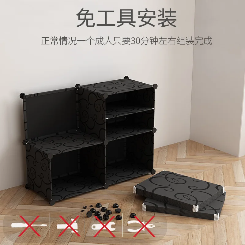 5571 cabinet modern simple economical shoe rack multi-layer space saving Shoe rack simple door home rental room storage shoe