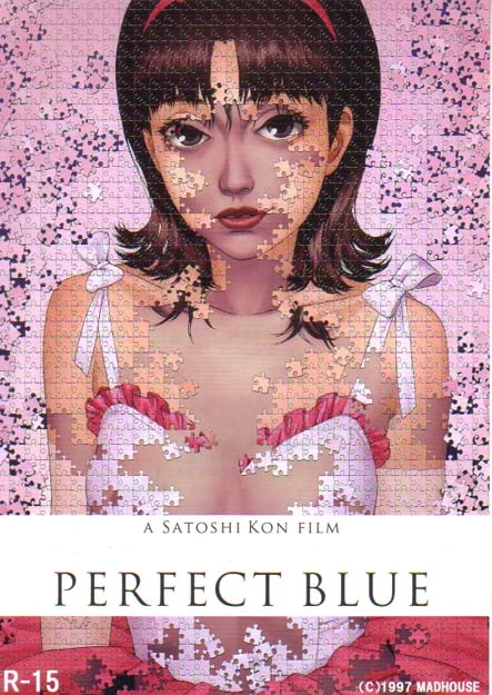 Perfect Blue (1997) Picture Poster Wall Art Home Decor