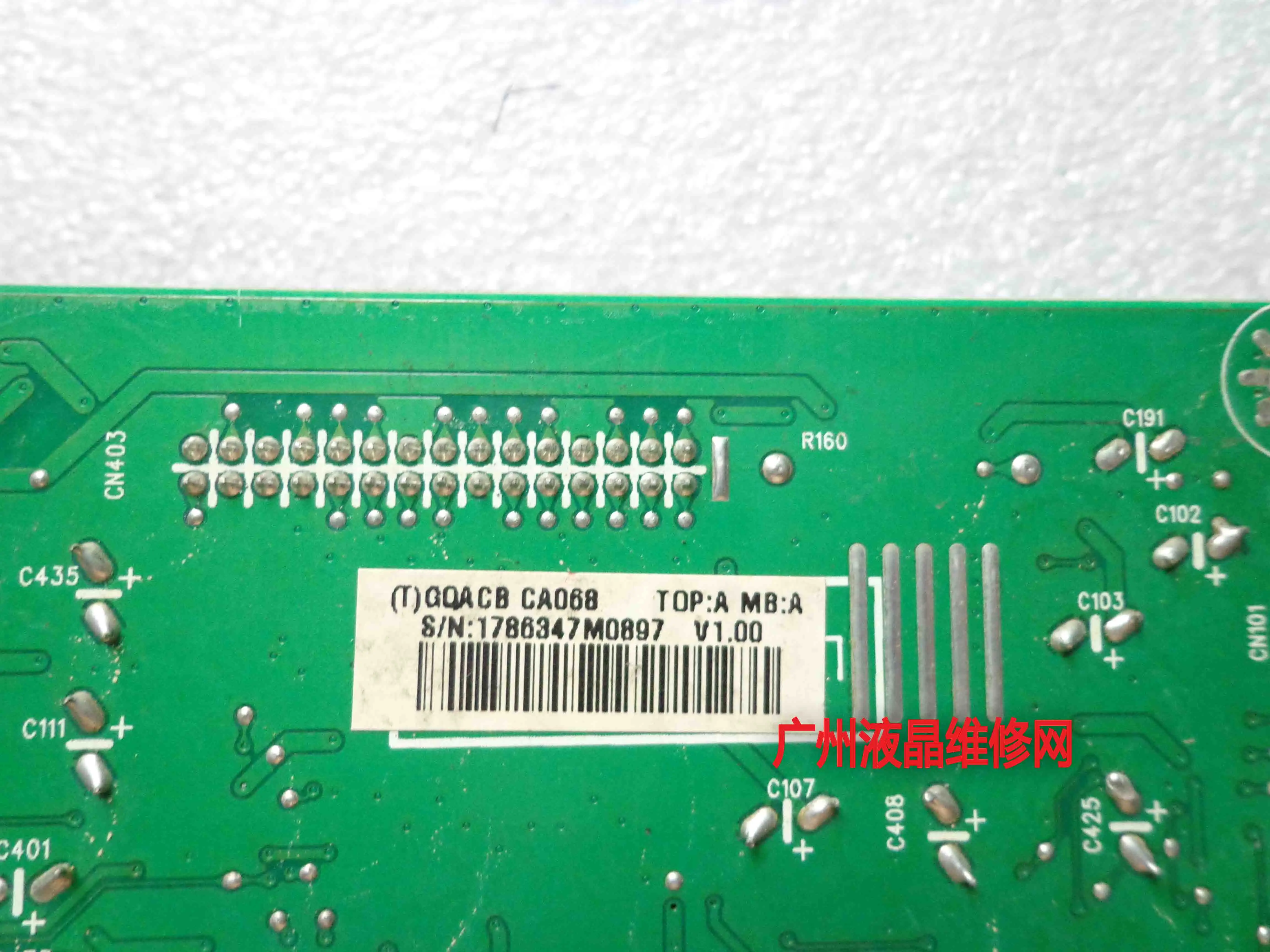 디스플레이 디코더 마더 보드, VH228, 715G3582-M02-000-04F 화면, LM215WF4