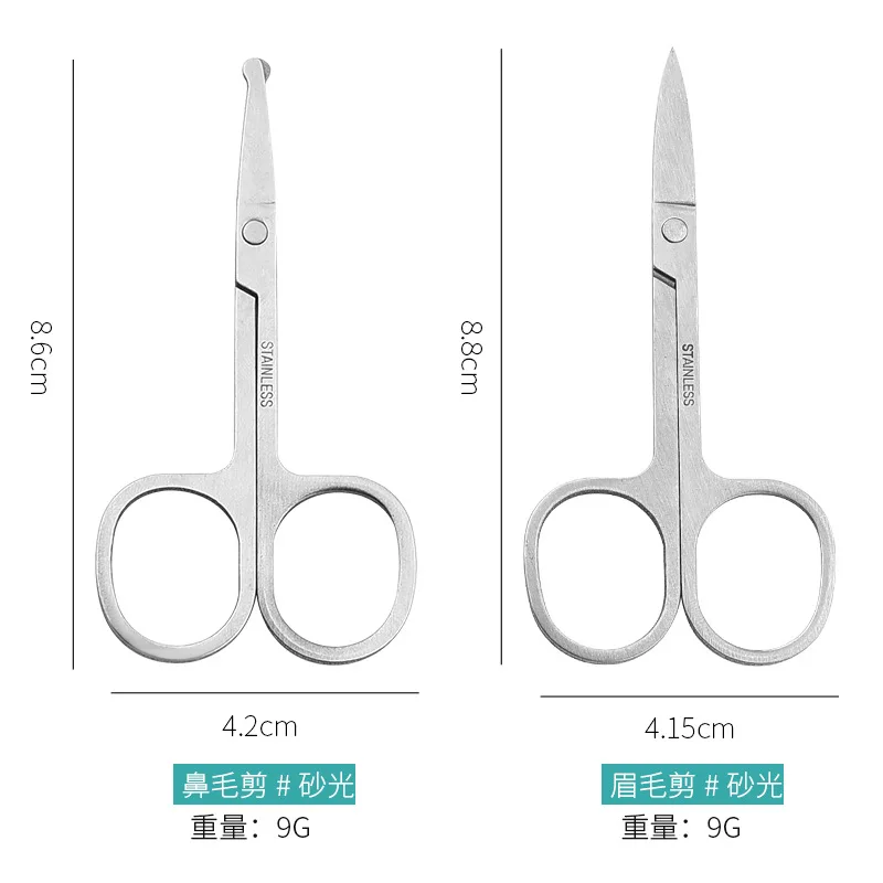 Multifunctional Stainless Steel Nose Hair Cut Round Head Small Scissors  Manual Eyebrow Trimming Beard Scissors Beauty Tool - AliExpress