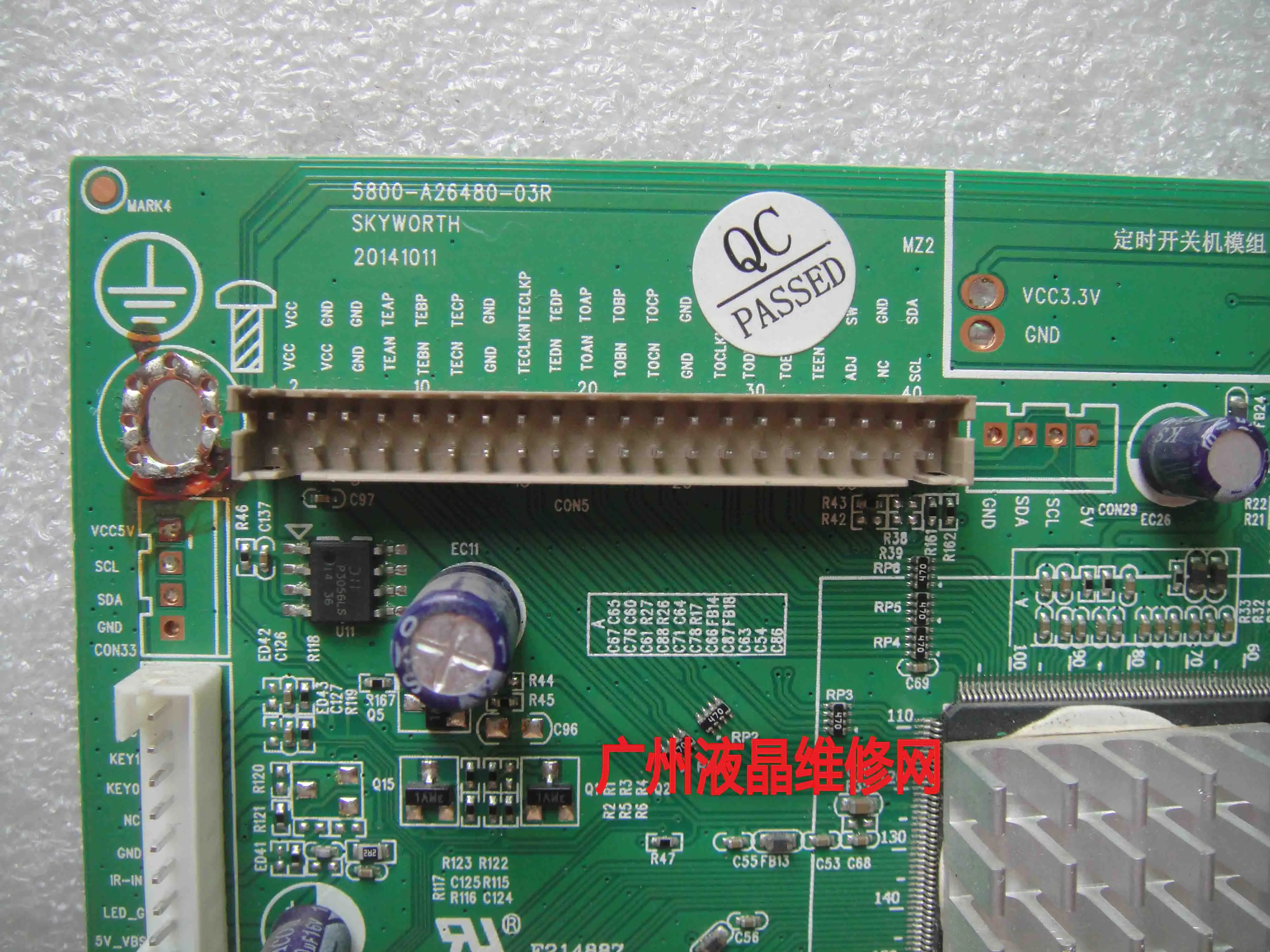M27LA 모니터 드라이버 보드, 마더 보드, 5800-A26480-03R