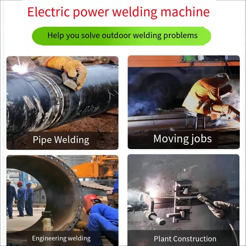 Variable Frequency Gasoline Power Generation Welding Machine Portable 180A/250A Power Generation Welding Machine  438 3