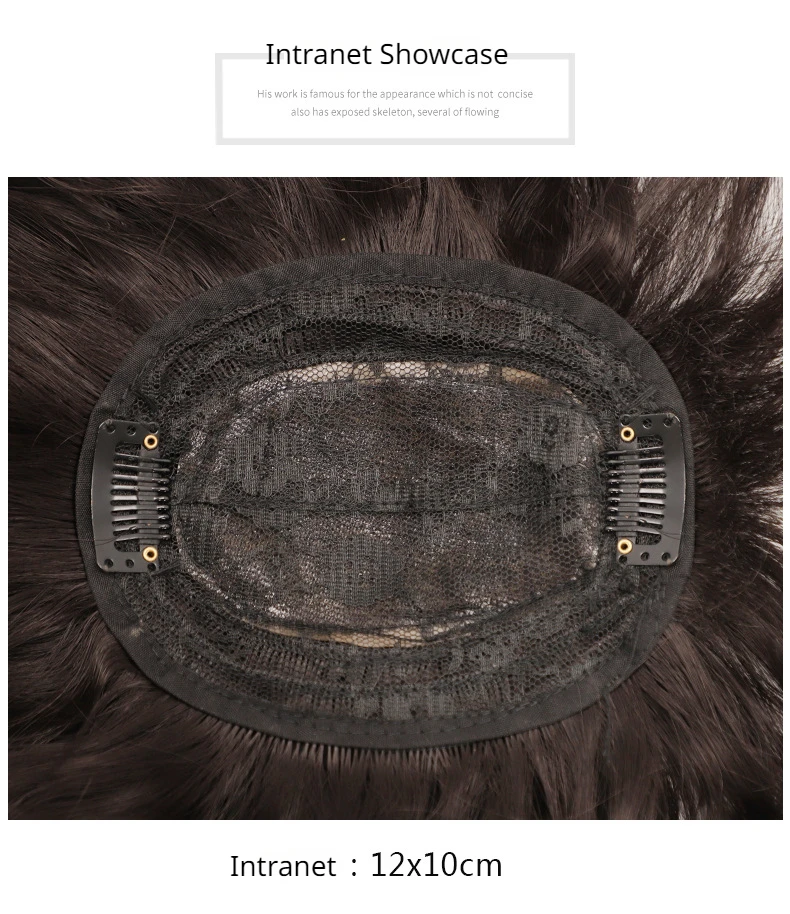 Рисунок 5 - Модные блестящие сменные детали для волос для женщин