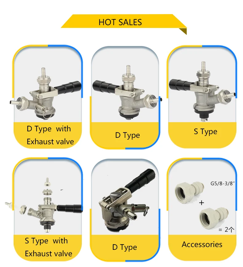 Best Quality Gold Color Nitrogen Beverage Coffee Tap for Stout Beer Suitable for