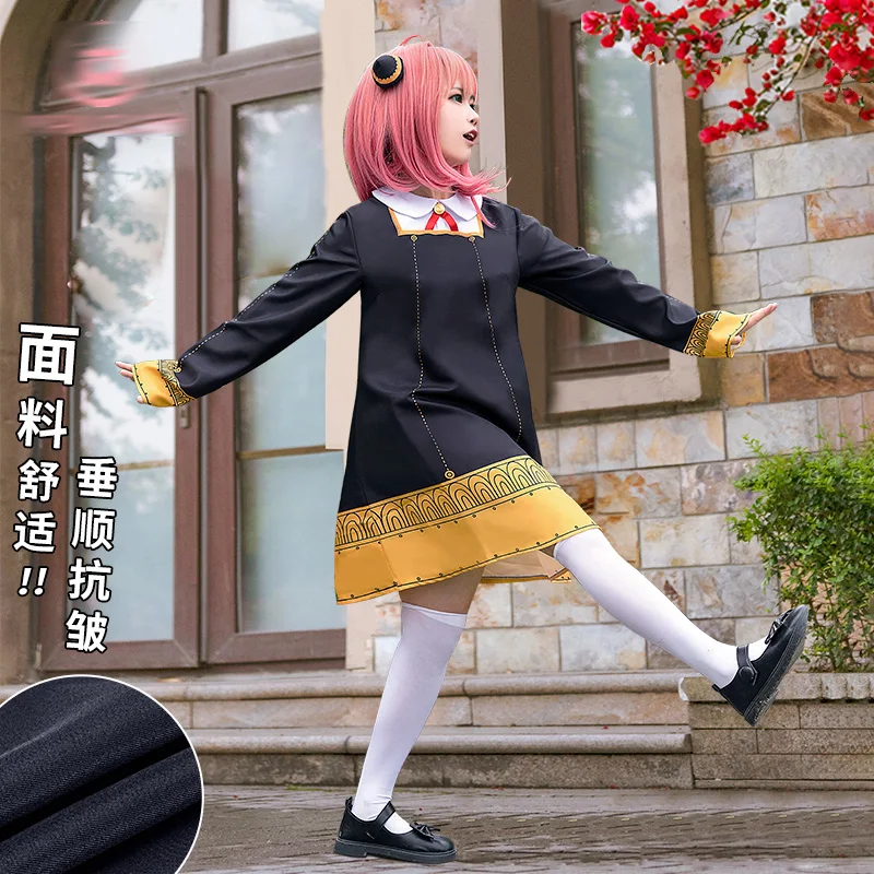 

2022 Hot Anime SPY×FAMILY Cos Anya Cosplay Costume Forger Cute Eden College uniform Dress female full suit A