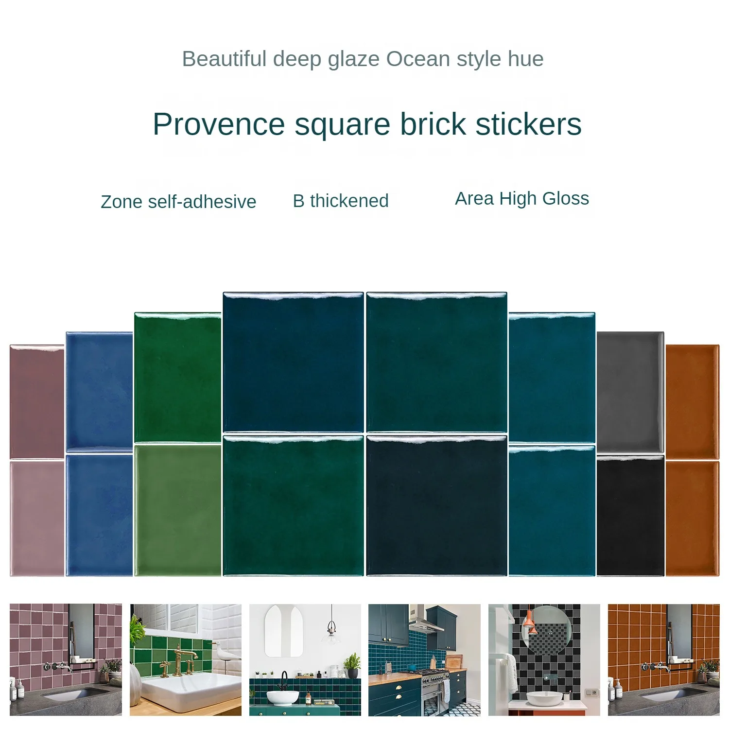

Square Brick Wallpaper Self-adhesive Kitchen Waterproof and Oil Resistant Thickened Ceramic Tile Sticker Wall Sticker