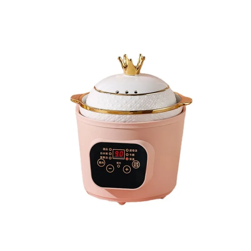 220V Automatic Electric Slow Stewer Ceramic Automatic Multi Cooker 1500ML Intelligent Stewing Cooking Machine 2
